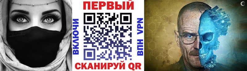 что такое наркотик  Котельниково  Amphetamine 97% 