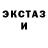Амфетамин VHQ Marianna Black2004