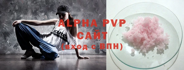 шишки Нея