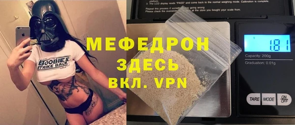 скорость Новокубанск