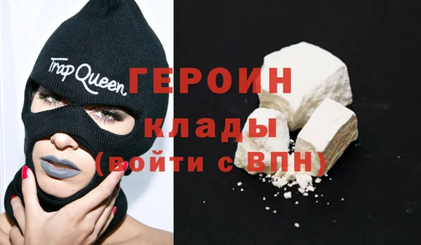 шишки Нея