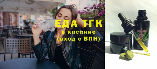 шишки Нея