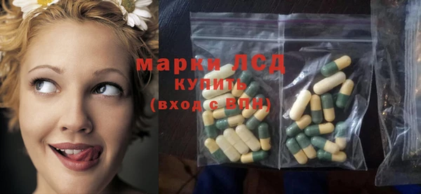гашиш Нефтегорск
