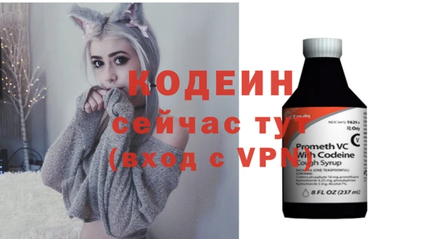 гашиш Нефтегорск