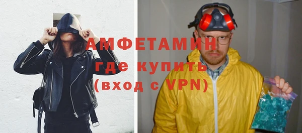 гашиш Нефтегорск
