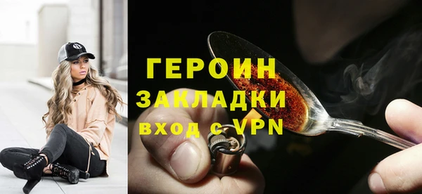 скорость Новокубанск