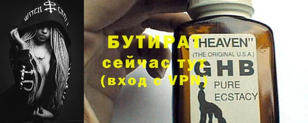 гашиш Нефтегорск