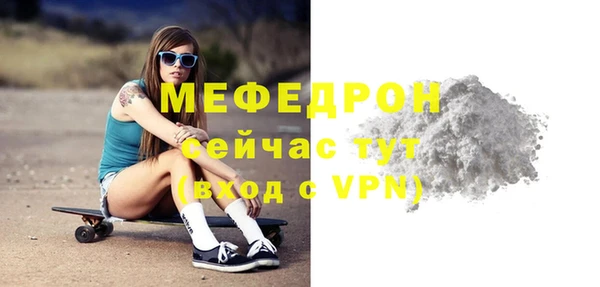 шишки Нея