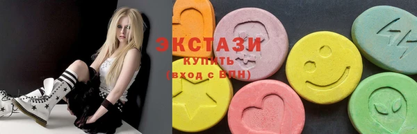 гашиш Нефтегорск