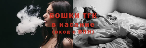кокаин премиум Нефтекумск