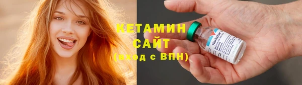 скорость Новокубанск