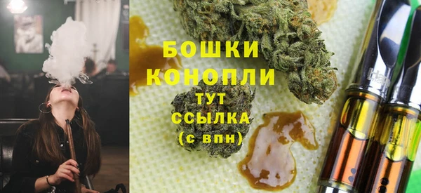 кокаин премиум Нефтекумск