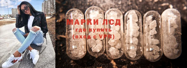 мефедрон VHQ Новодвинск