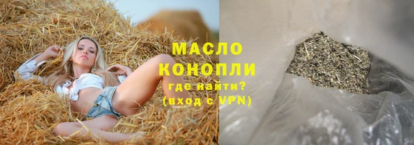 гашиш Нефтегорск