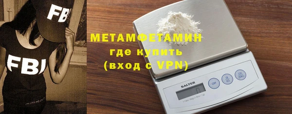 шишки Нея